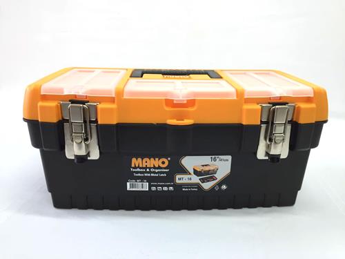 CAJA PLÁSTICA P/HERRAMIENTAS MANO C/BAND. Y GAV. CIERRE METAL 22